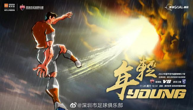 性欧美视频