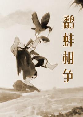 性欧美视频