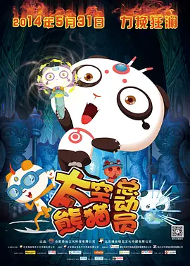 性欧美视频
